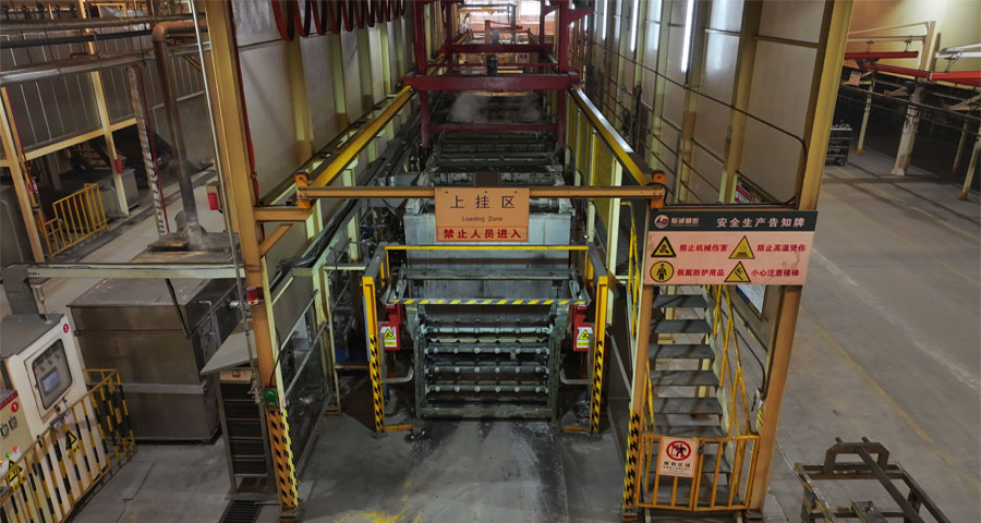 train suspension side view